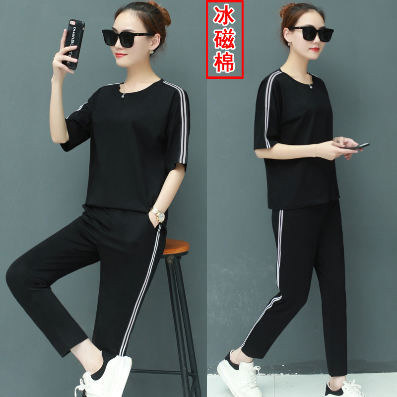 Costume femme en Coton - Ref 3335441 Image 4