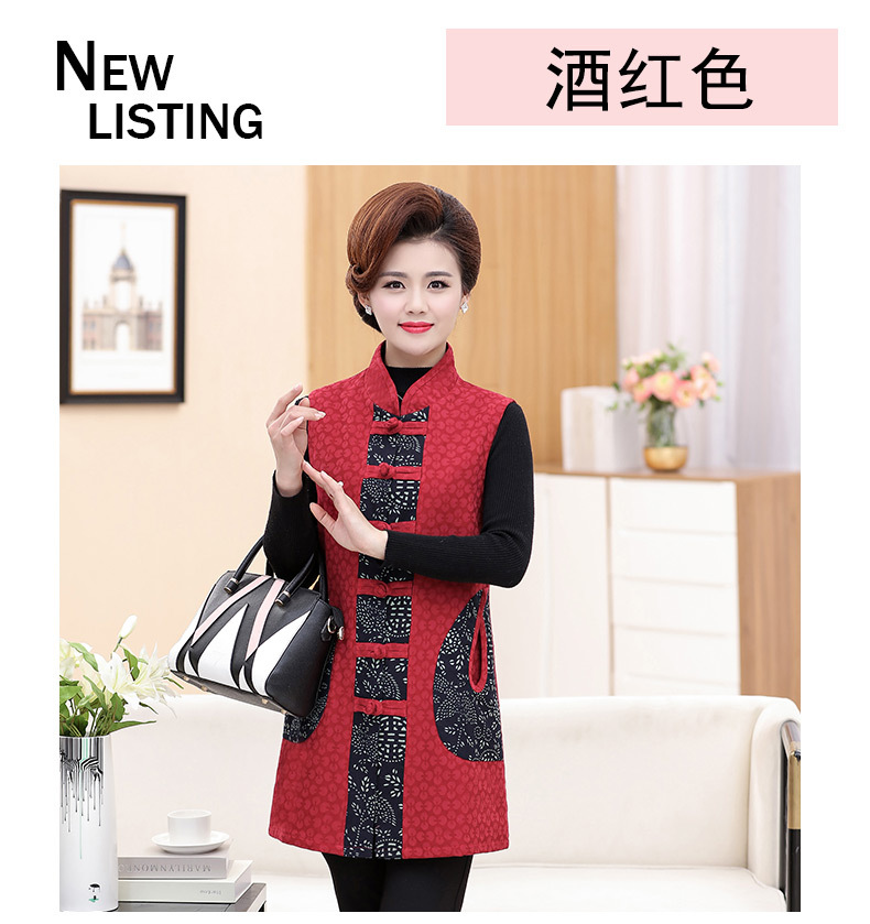 Gilet femme en Coton - Ref 3317107 Image 30