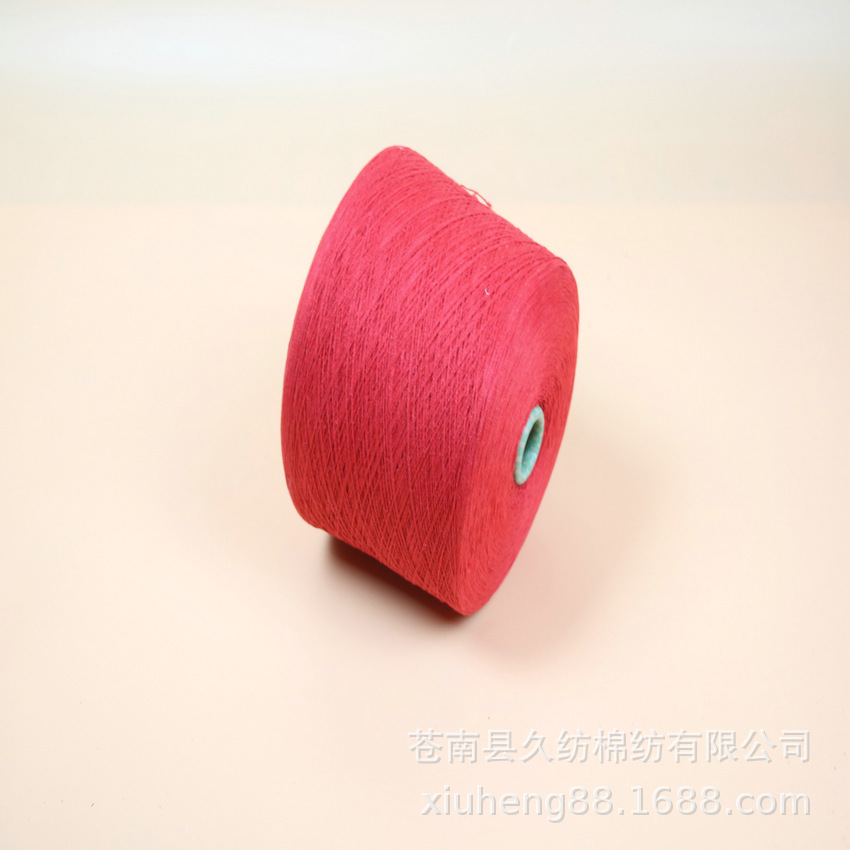 厂家供应7S 10支特红棉纱 金红色 合股再生棉纱