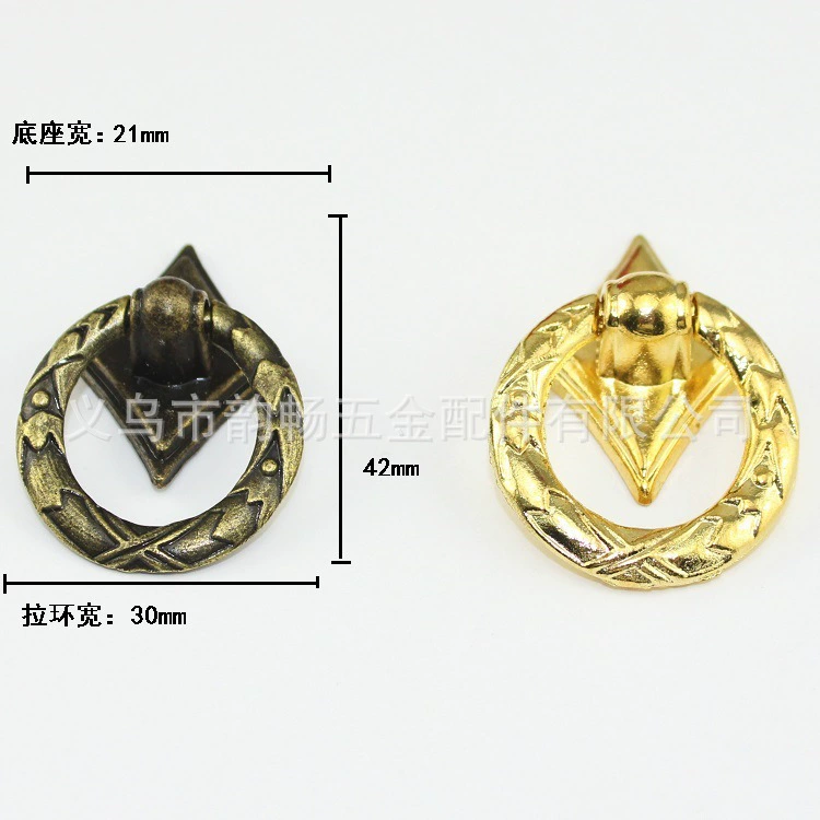 Двухцветный цинковый сплав с одним отверстием маленькая ручка сплав с круглой головкой Ручка ящика Подарочная коробка для драгоценностей ручка ящика