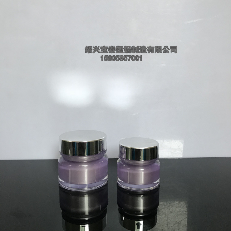 新款化妆品膏霜瓶空瓶 30g50g韩式圆形化妆品护肤包装