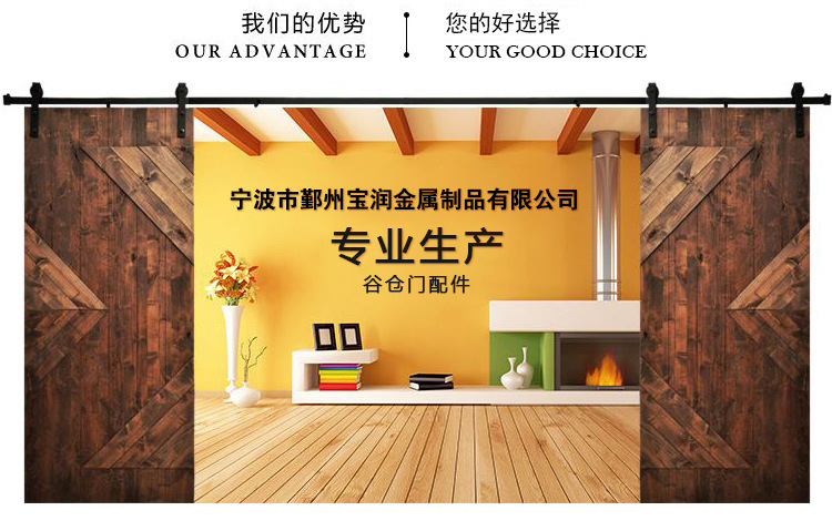 4248894202_714730887