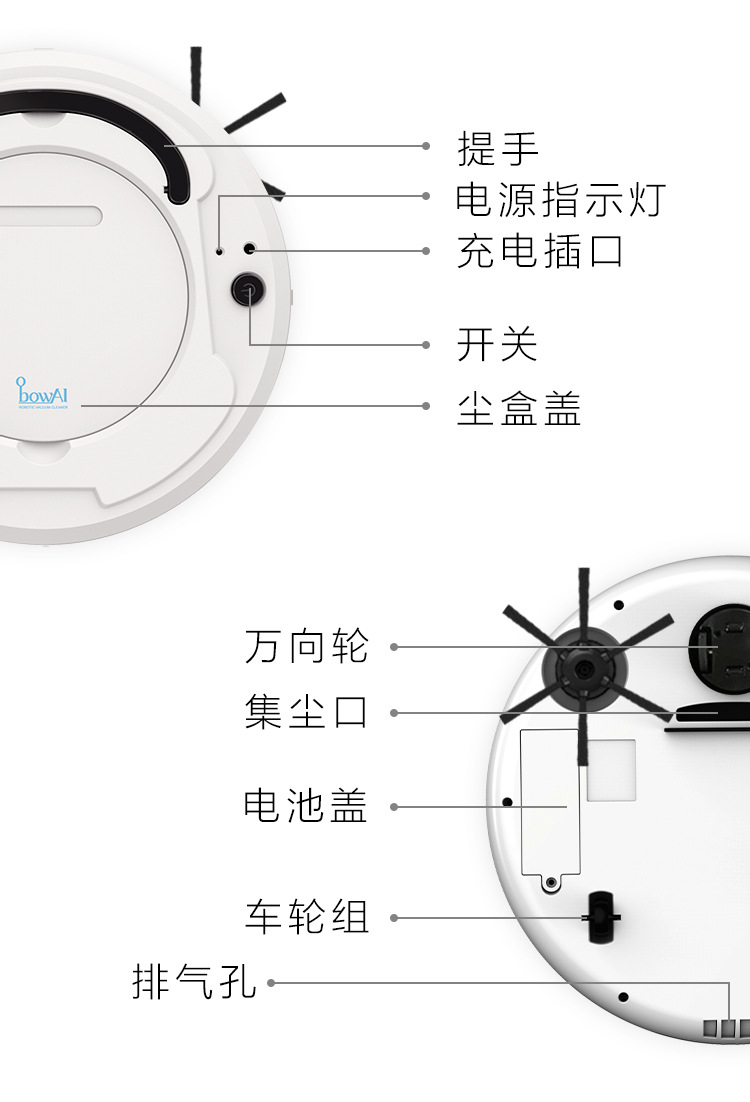 详情页_15.jpg