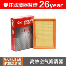9104-1009062026 �����ڶ������408 1.6L 2.0L VKFILTER