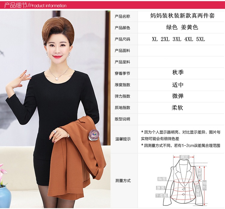 Gilet femme MARQUE INDéPENDANTE en Coton mélangé - Ref 3316309 Image 11