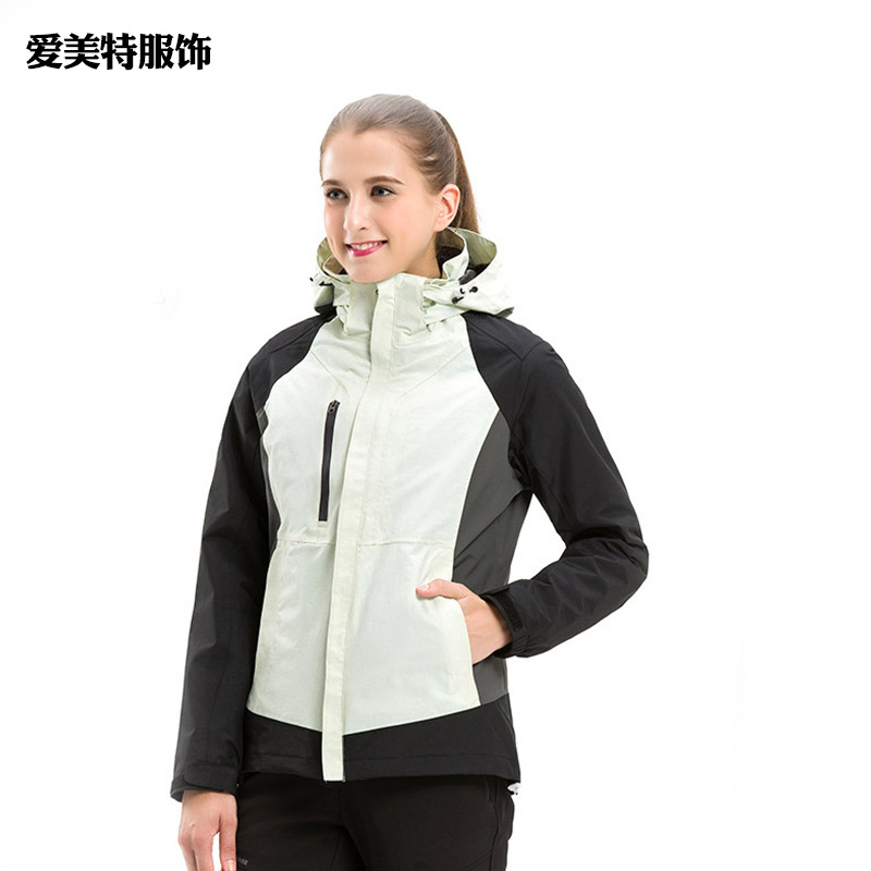 批发供应 1608款羽绒内胆冲锋衣 可拆卸两件套 多色可选 男女同款