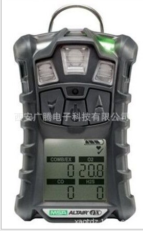 梅思安MSA Altair 4X 多种气体检测仪 便携式气体检测仪 气体检测