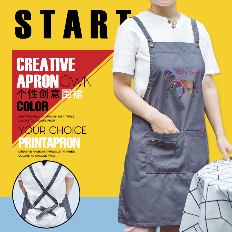 Multifuncional delantal de dibujos animados Cruz Sling leche té restaurante Denim pet art caligrafía pelo teñido paño falda