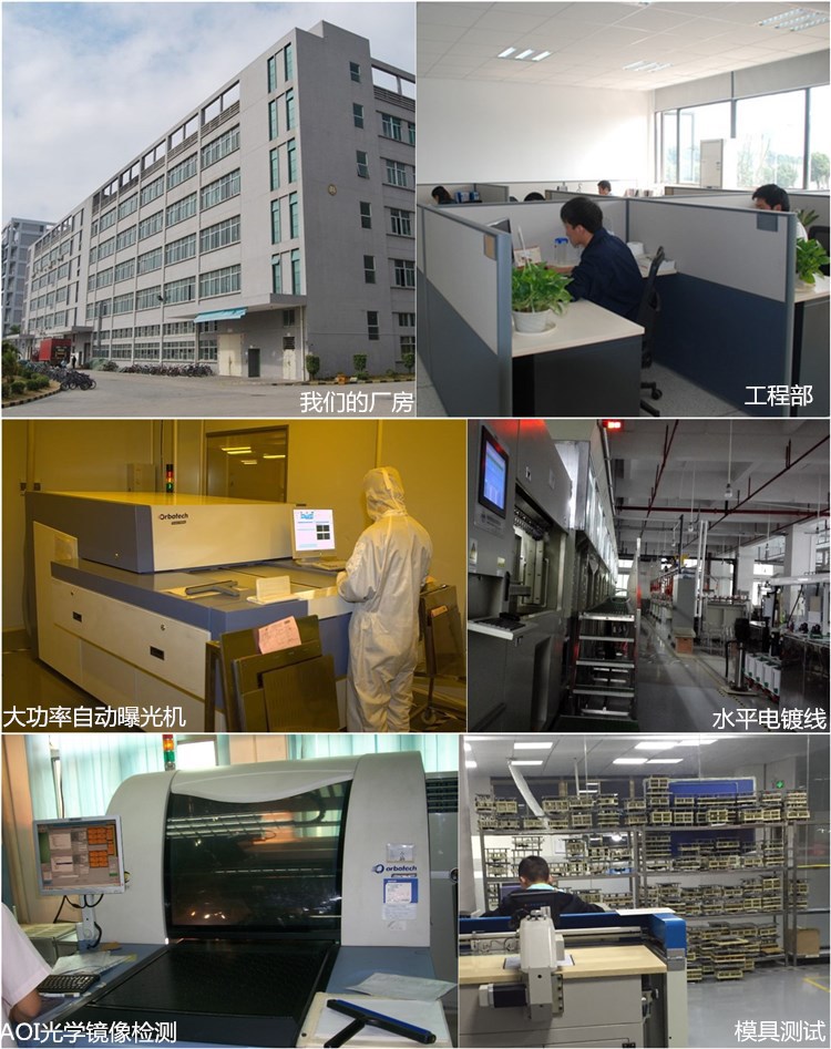 厂家直供订制高品质银行ATM机配件FPC软板 卷曲透明柔性PCB线路板