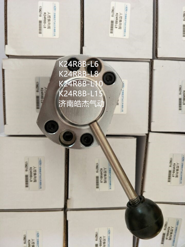 人控换向阀K34R8B-L6(Y,P),K34R8B-L8(Y,P),K34R8B-L10(Y,P)手动