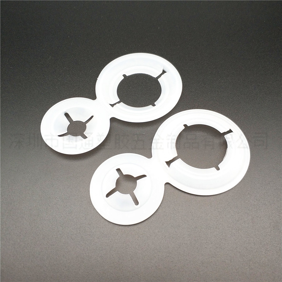 可乐提扣 双提扣 饮料提扣 六提扣 提手 易拉罐提扣