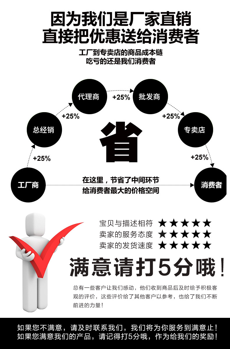 小双碗_19