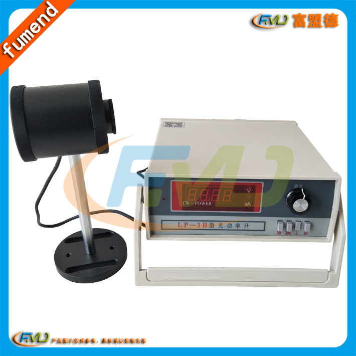 LP-3B光功率计|激光功率计
