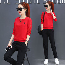 t������Ůװ2018���˶�ʱ����װŮ����������Բ����뽡��԰��