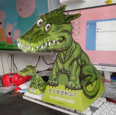 抖音盯着你小恐龙裸眼3d错位立体跟你扭头你瞅啥小恐龙网红抖音|ms