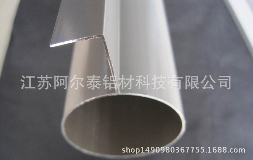 铝合金圆通装饰型材 欢迎来电咨询