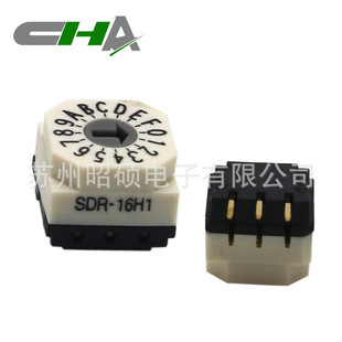 Suzhou Supply Quality 16 Bit Temperature Resistant with Handle with Hat Intelligent Control Equipment / Power Amplifier Equipment Rotary Switch