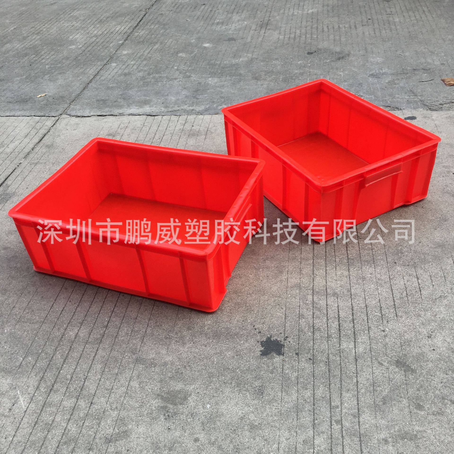 厂家生产餐具消毒箱/五金物料盒韩式物流周转箱 收纳储存胶箱批发