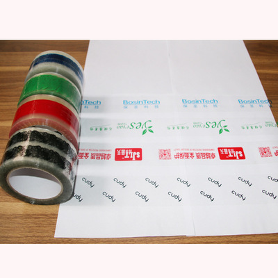 Customized Transparent tape monochrome customized logo Printing tape Little TaoBao Sealing Warning 10 Volume printing wholesale