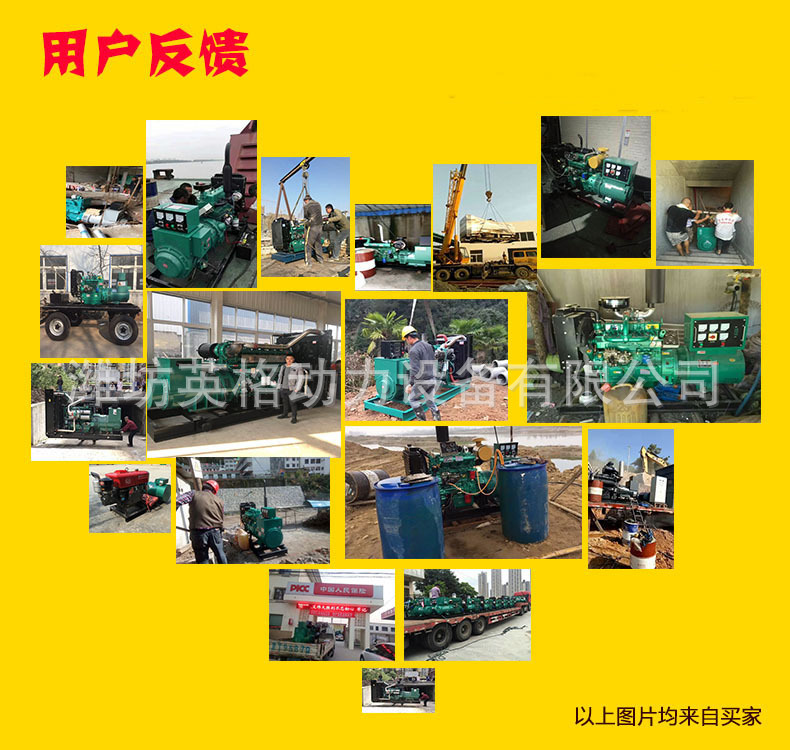 8077727430_1593704188