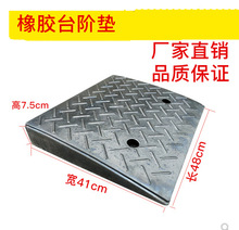 8����8cm�R·�������|���z·������܇���|̨�A�|�µ�����