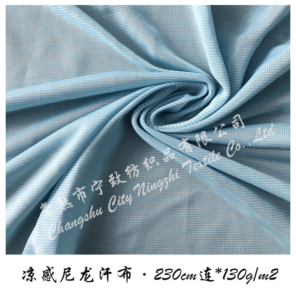 라이트 블루 바