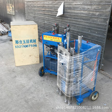 �¿�������Dʽ�����_�ۙC ˮ늰��bһ�γ����ڲۙC �����_���ۙC