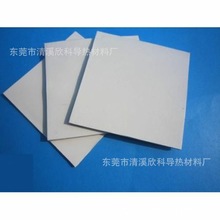 ������zƬɢ��^���|Ƭ LED����܇�l�әC������ģ�KICɢ����zƬ