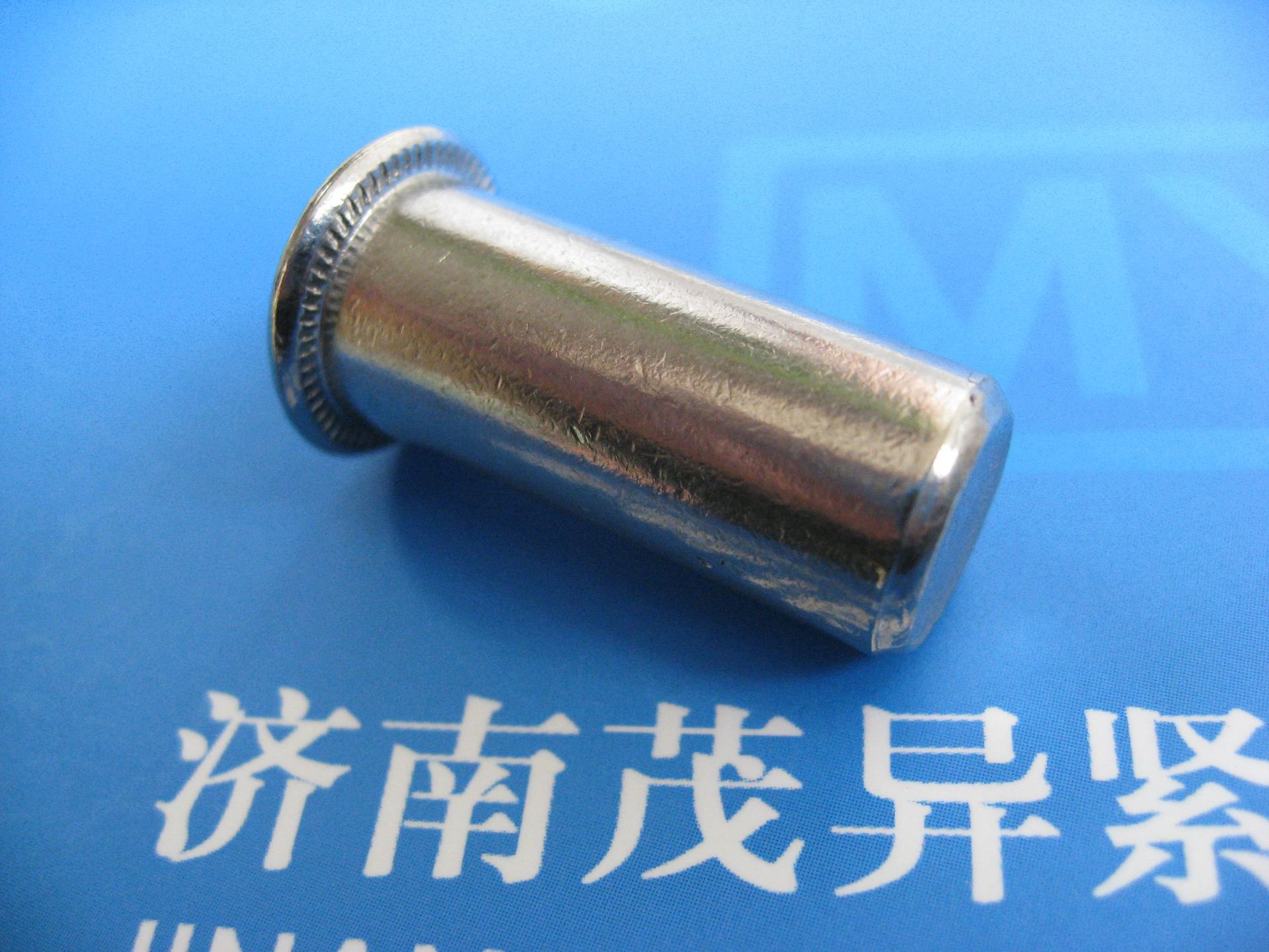 平头加长型盲孔螺母