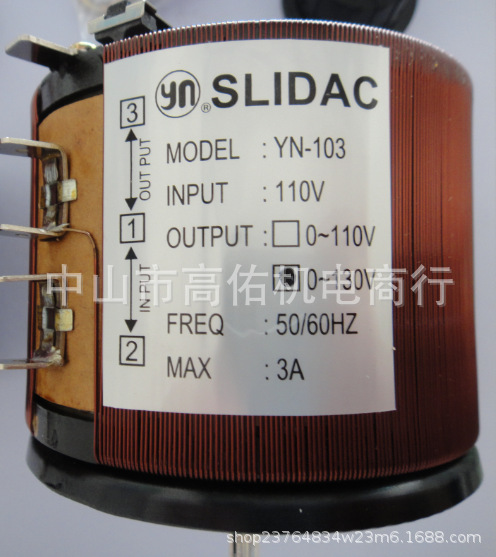 韩国LANICS激光模块 LM-6305NH