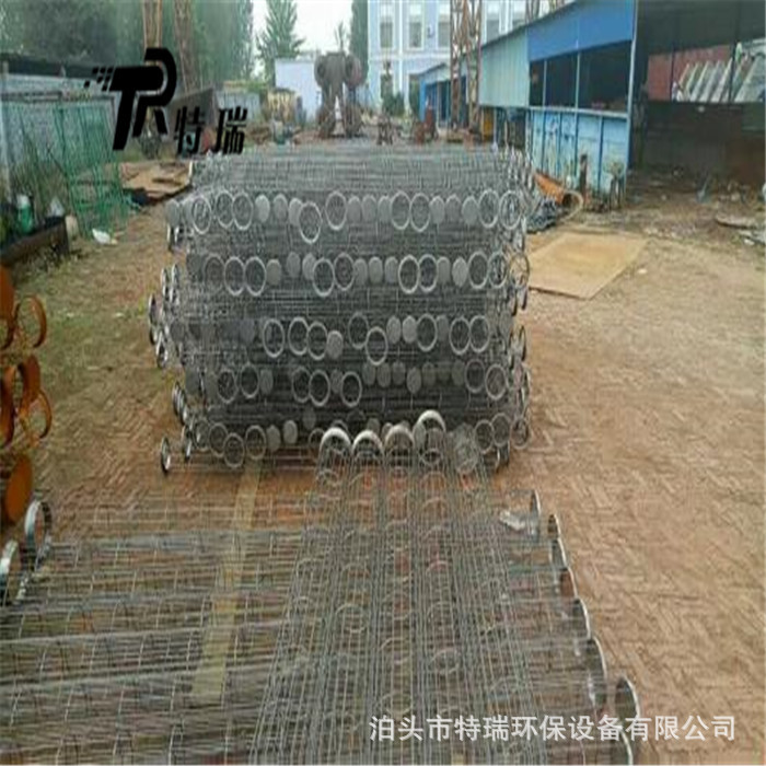 分节式滤袋笼骨架 除尘器骨架 收尘龙骨架除尘配件