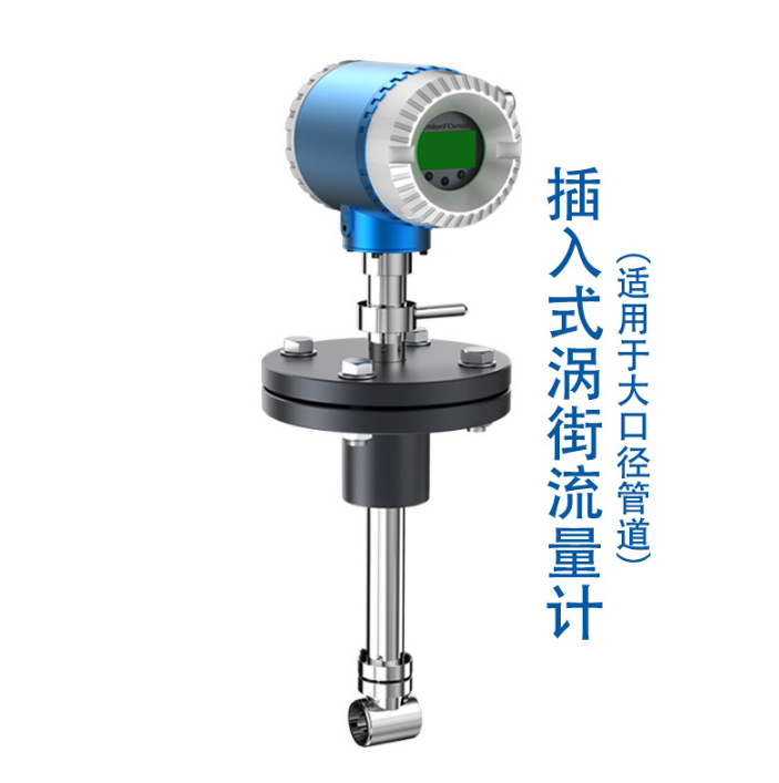 HLLWQ-25B气体涡轮流量计|ms