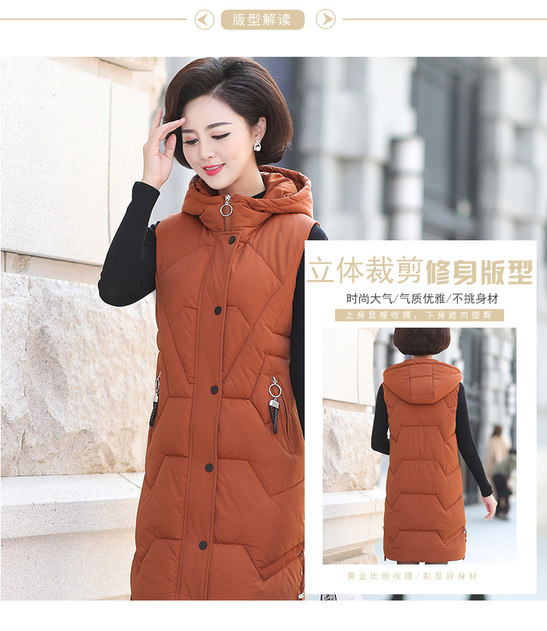 Gilet femme en Fibre de polyester - Ref 3317005 Image 8