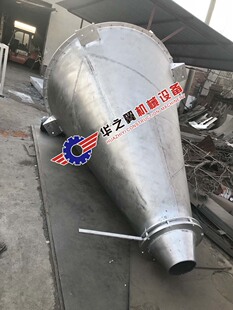 ұ���ĩ�F�λ�ϙC 1000L���w������ʽ����C �p�����F��C