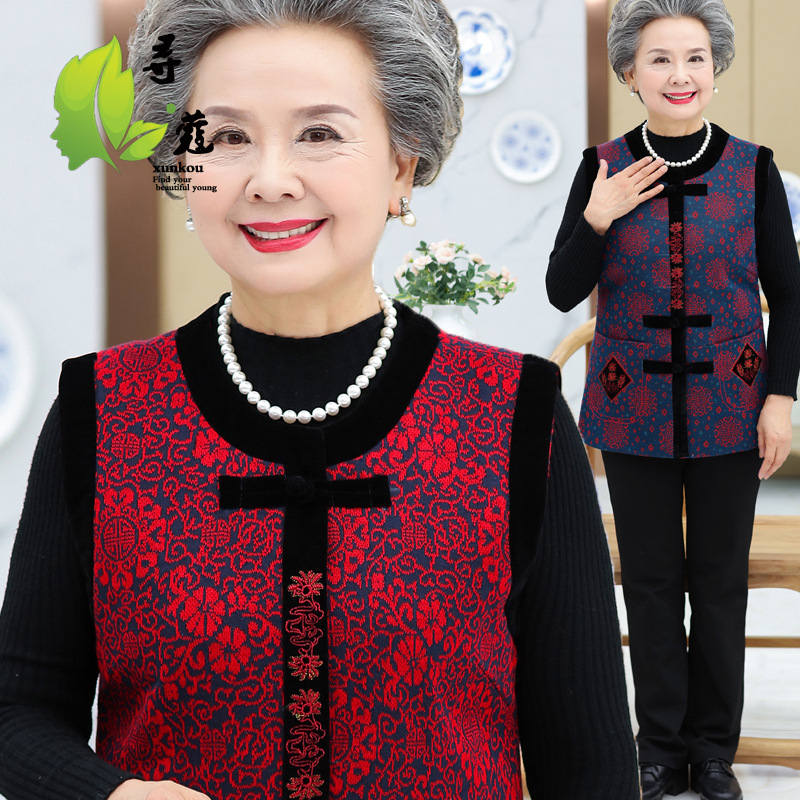 Gilet femme en Polyester - Ref 3317284 Image 1