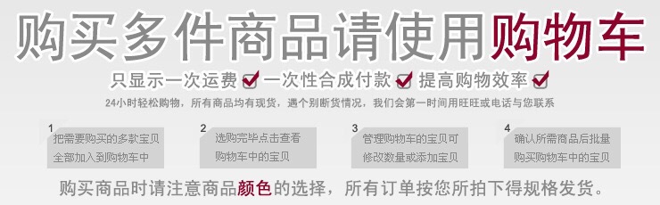 3米卷尺 自动伸缩随身携带工程测量钢尺 2元店货源五金工具批发详情5