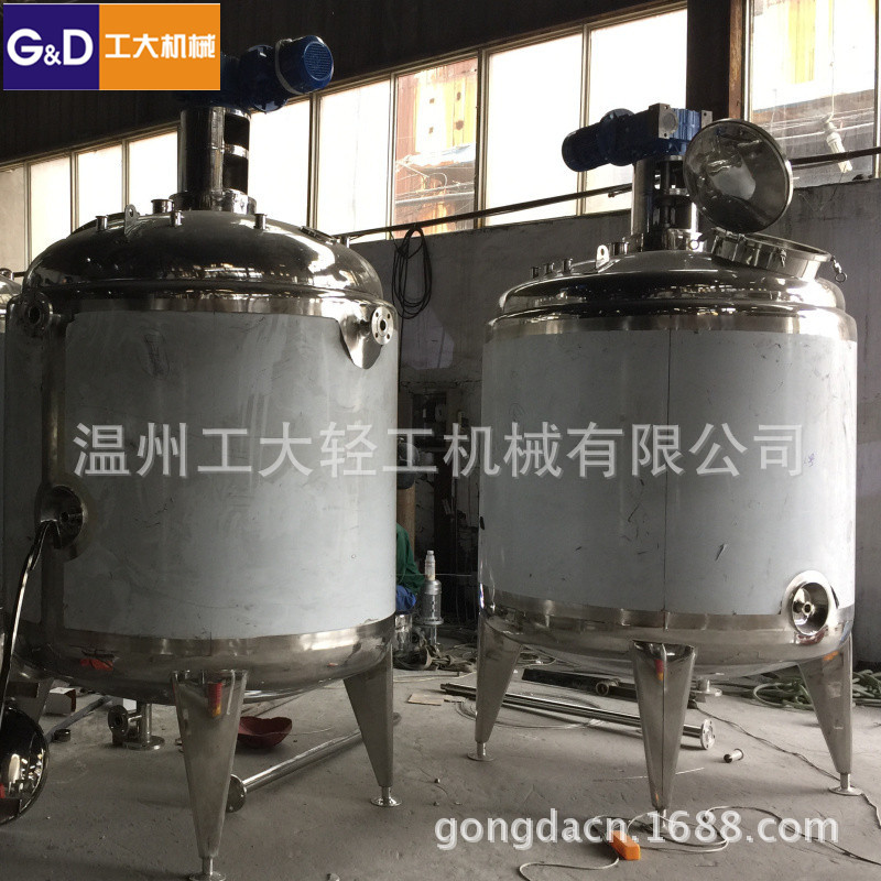 供应500L反应釜工大机械防爆保温高压温控