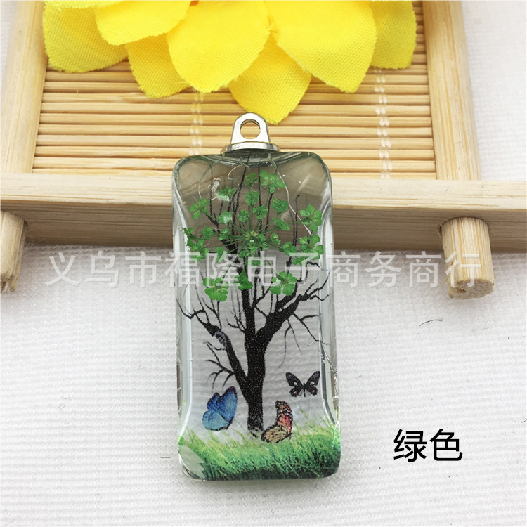 绿色