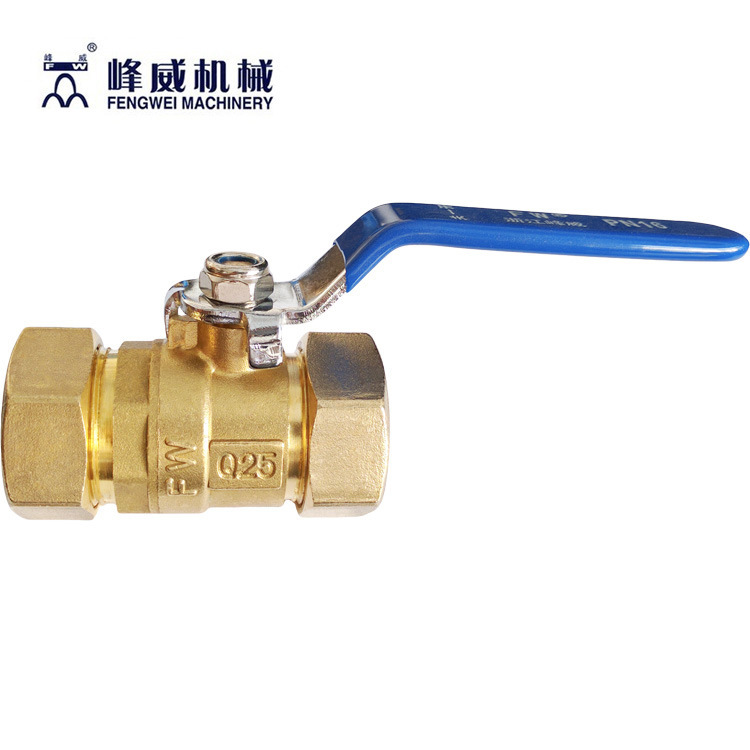 【峰威原厂】 双卡套等径铜球阀 黄铜阀门 16、20、25、32