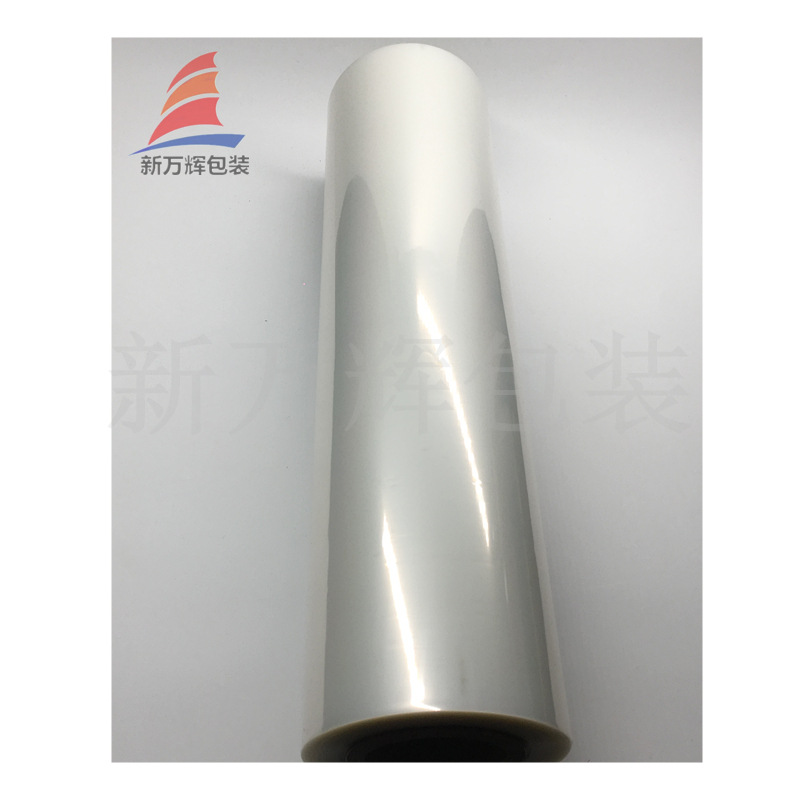 厂家直销供应OPP复合膜CPP BOPP复合PET及其他等可定制LOGO及图案