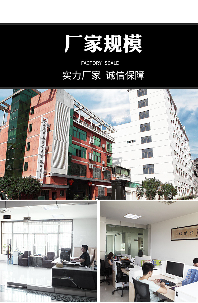 冲孔伸缩篮、滤网伸缩篮-1_12