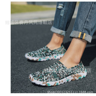 �ٴ��¿�ֹ�������ʿЬ���e�\�ӆ�Ь����͸��һ�_�ő���Ь����