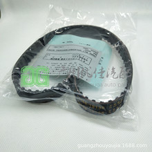 ͬʱƤTIMING BELT 13568-19135ڷ4A