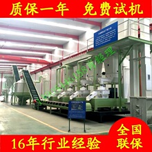 �ն����l�������w�����ɼӹ����a��ȫ�Ԅ������w��ȫ�����a���r��