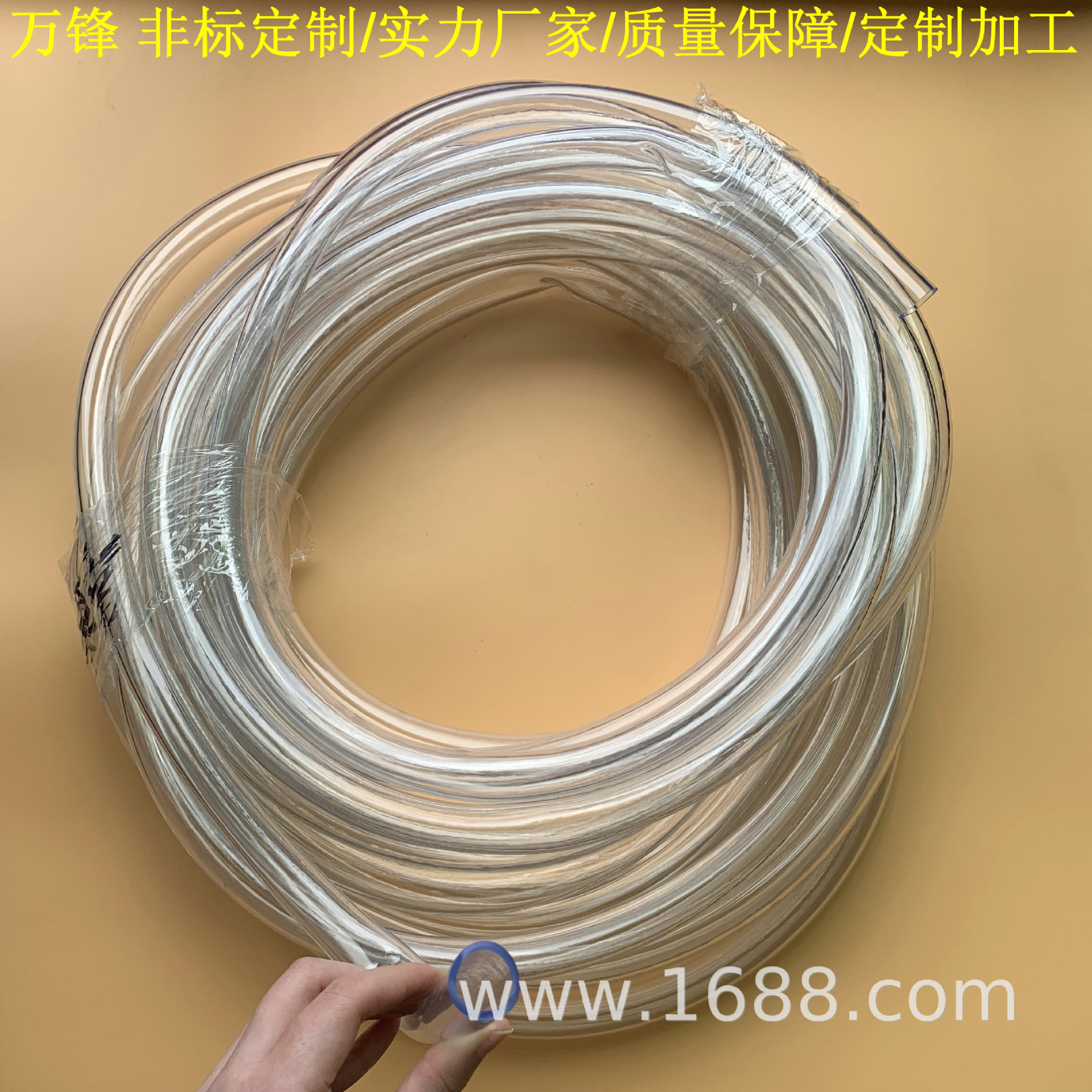 厂家直销 优质专业订制TPU毛细管 品质保证 专业生产 品质保证