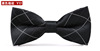 Men's high-end sophisticated fashionable bow tie English style with bow, Korean style