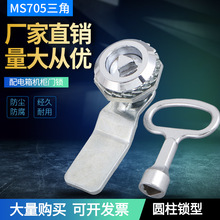 �S��ֱ�N MS705���ǙC��C���T�i �������ƙ��T�i �_�P���FƤ���i