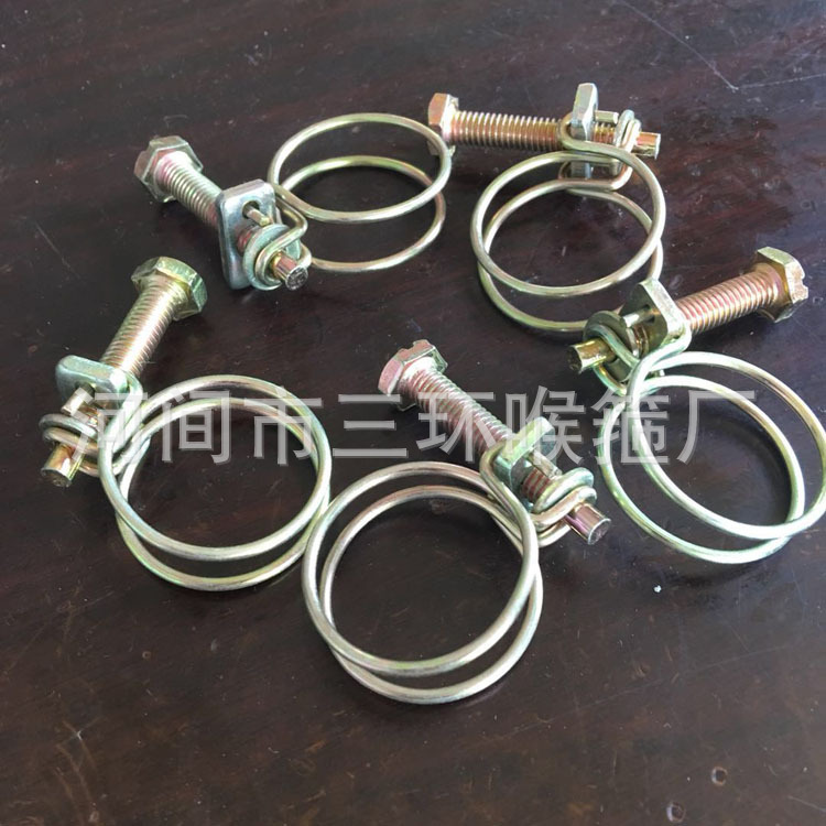 雙鋼絲鍍黃鋅緊固卡扣夾批發膠管卡頭煤氣管卡