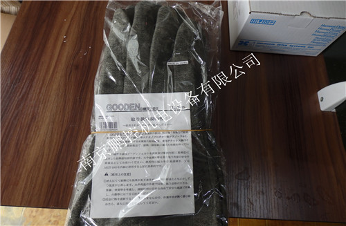 日本MAX色带 LM-TP305T 透明