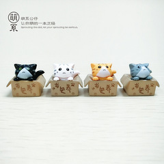 4款求包養貓咪手辦PVC動物造型DIY鑰匙扣掛件可愛貓咪公仔